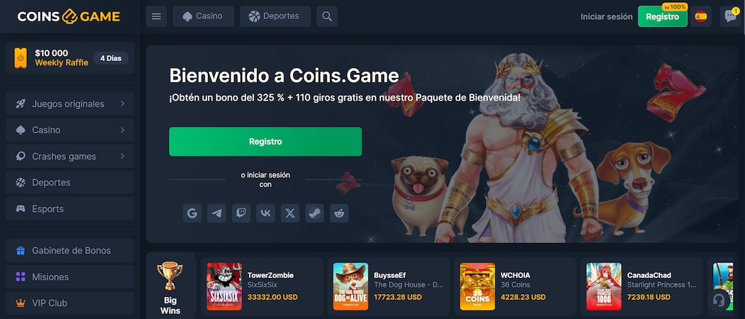 Coins.Game